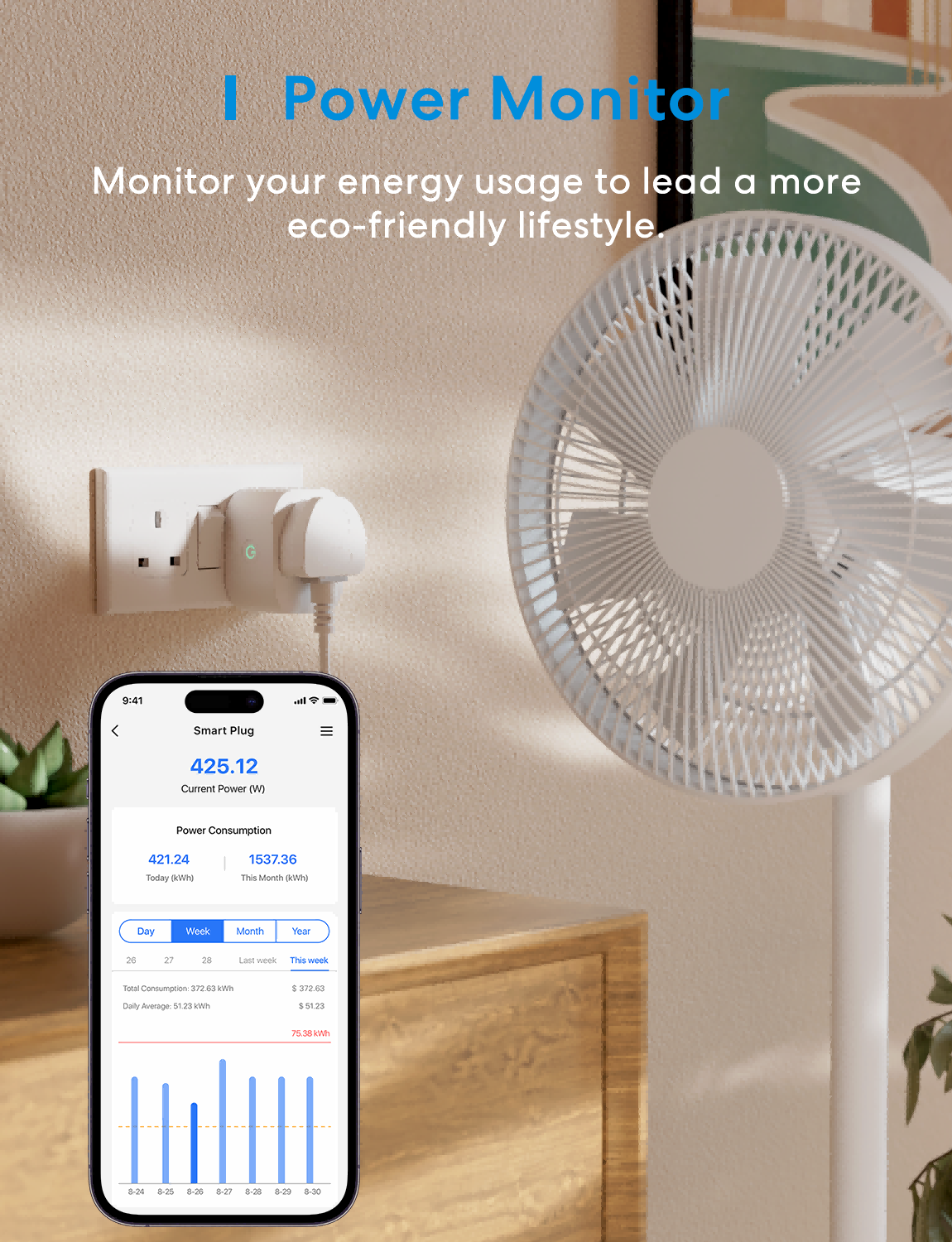 Meross - Smart Wi-Fi Plug Mini 單位智能插頭 智慧Wi-Fi迷你插座 MSS315 UK【香港行貨】