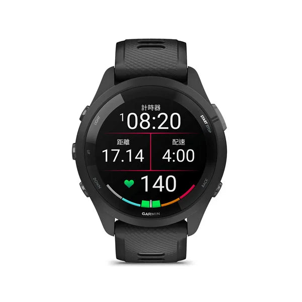 Garmin - Forerunner 265 GPS 智慧心率進階跑錶 運動錶 (46mm)【香港行貨】