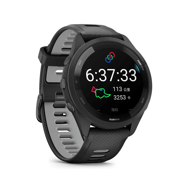 Garmin - Forerunner 265 GPS 智慧心率進階跑錶 運動錶 (46mm)【香港行貨】