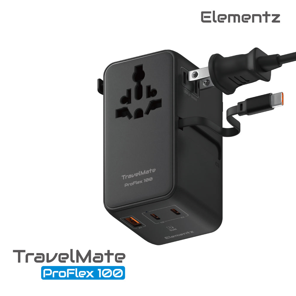 Elementz - PD3.0 100W 4接口 通用旅行轉插 旅行充電器 帶Typc-C伸縮線 TravelMate ProFlex 100W Travel Adapter (PT-W100H)【香港行貨】
