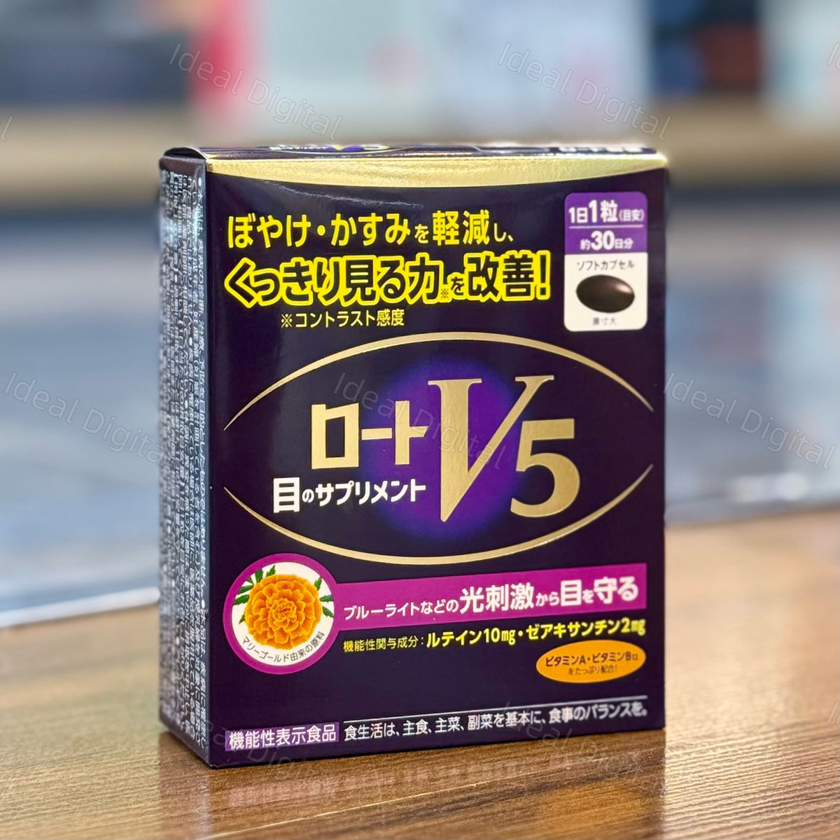 Rohto - 樂敦V5 日本版 樂敦V5強目素 護眼強目素 (30粒) 葉黃素 眼睛保護理健保健品