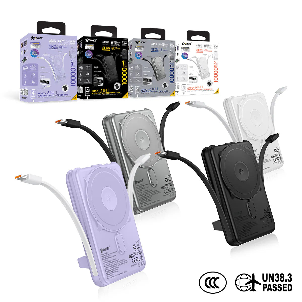 XPower - M10C+ 6合1多功能數顯 磁吸無線移動電源 行動電源 尿袋 (10000mAh, CCC認證, 20W PD3.0 )【香港行貨】