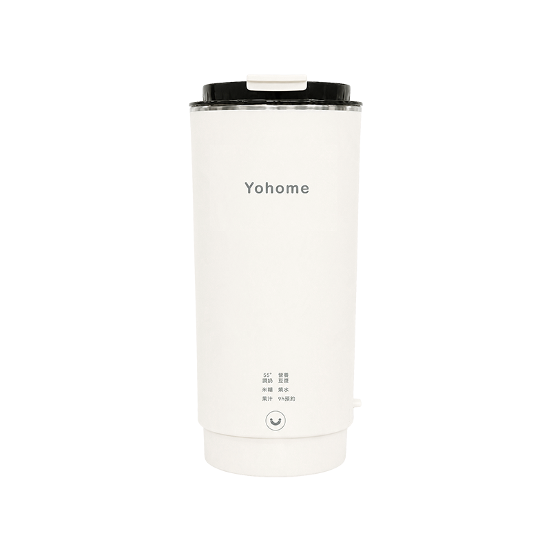 Yohome 家の逸 - DJB-0301A 一人食多功能便攜預約鮮煮早餐直飲破壁豆漿杯 (300ml) 豆漿機 攪拌機 迷你破壁機【香港行貨】