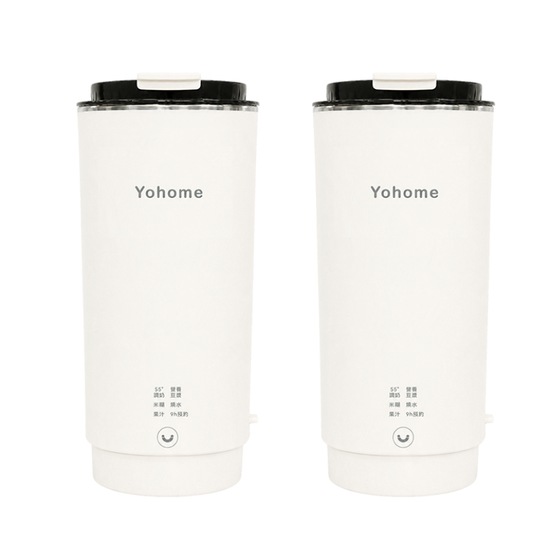 Yohome 家の逸 - DJB-0301A 一人食多功能便攜預約鮮煮早餐直飲破壁豆漿杯 (300ml) 豆漿機 攪拌機 迷你破壁機【香港行貨】