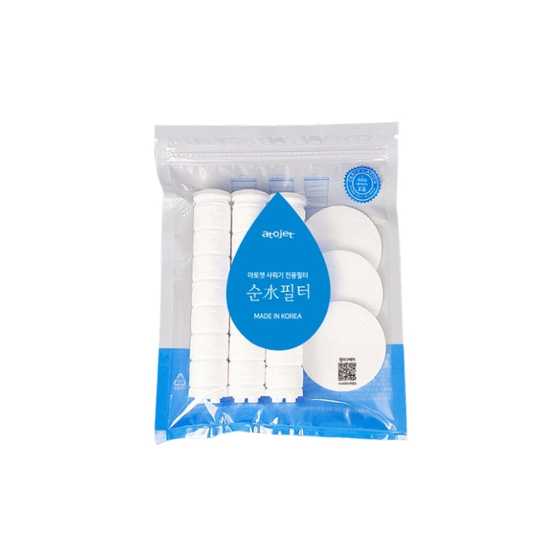 atojet - AJ-8200 韓國製 濾水花灑頭 (花灑頭/濾芯套裝) *新舊包裝隨機發貨*