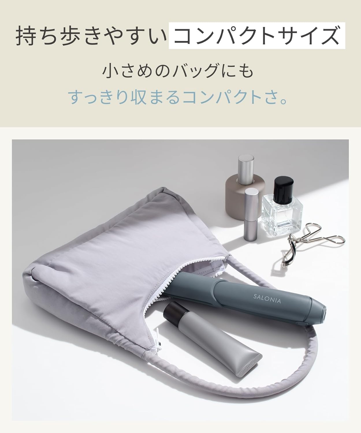 Salonia - 12mm 無線USB充電式迷你電髮夾 直髮夾 Cordless Straightening Iron【平行進口】