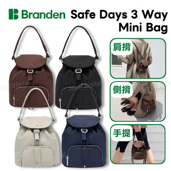 Branden - Safe Days 3 Way Mini Bag 側揹/手提/肩揹 3用小袋子 韓國品牌