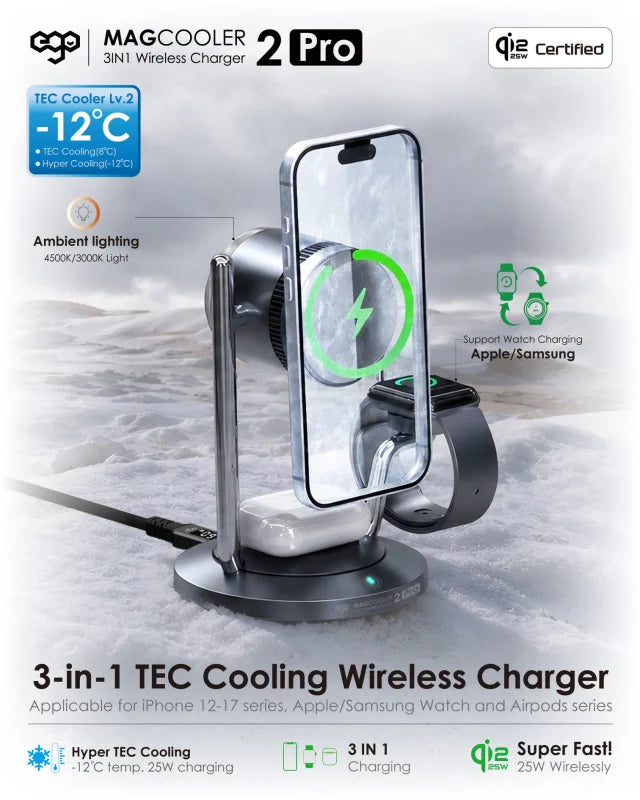EGO - MagCooler 2Pro 3in1 冰極 Qi2.2 無線充電座【香港行貨】