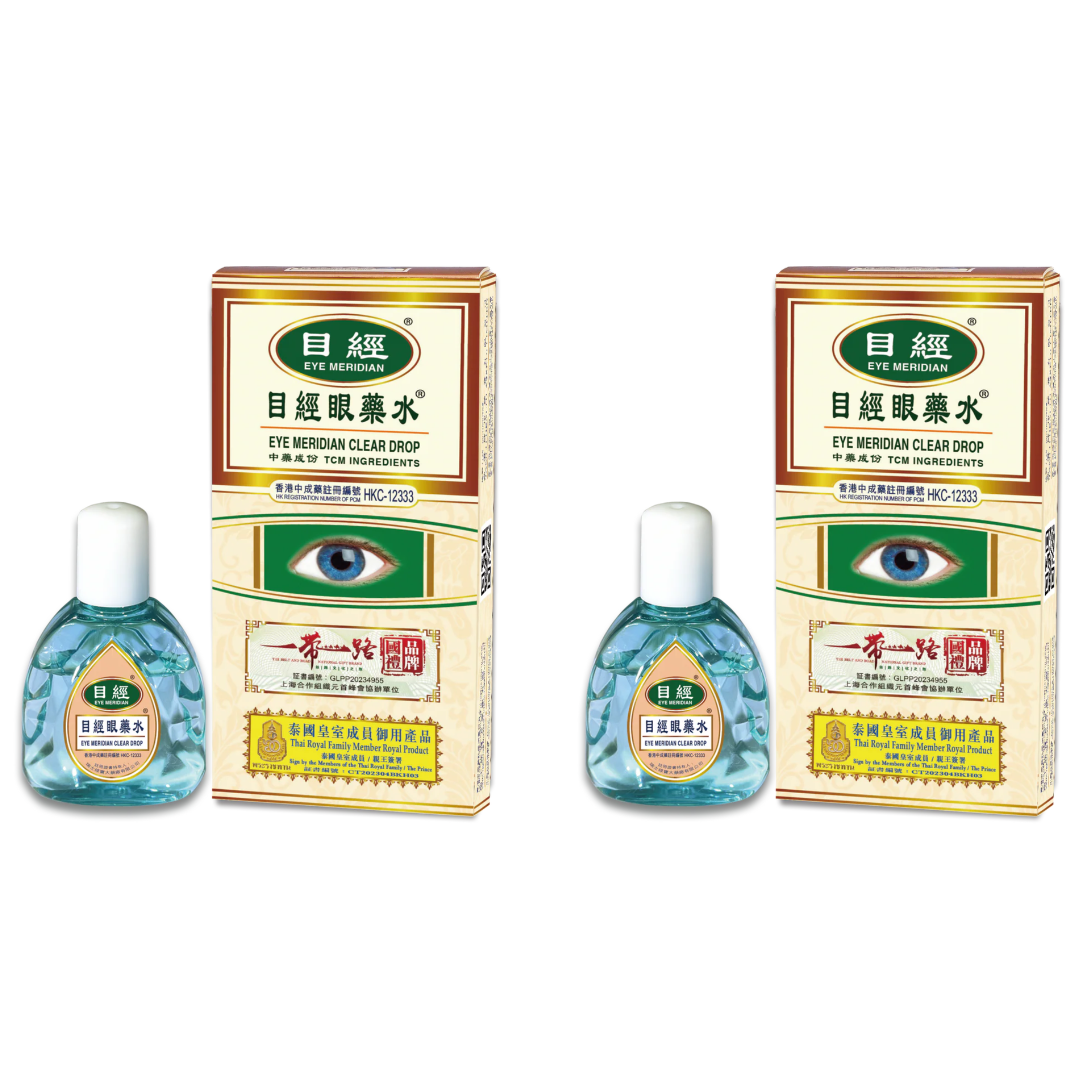 目經 - Eye Meridian Clear Drop 目經眼藥水 (12ml) 香港註冊中成藥編號 HKC-12333