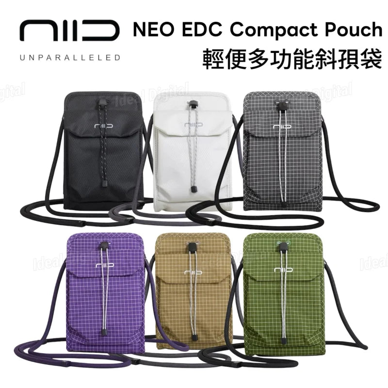 NIID - NEO EDC Compact Pouch 輕便多功能斜孭袋 輕便隨身包