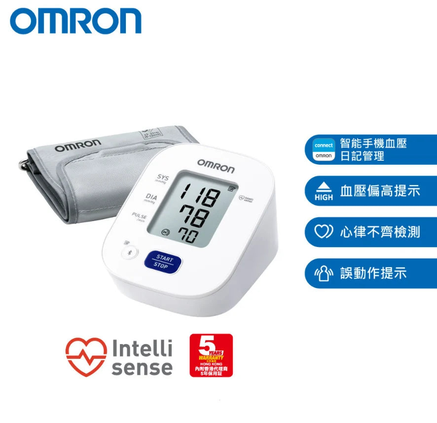 OMRON - 歐姆龍 HEM-7142T2 藍牙智能手臂式血壓計【香港行貨】