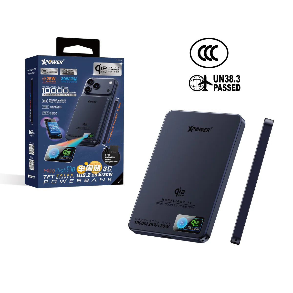 XPower - MagFlight10 M17 QI2.2 25W/30W 半固態磁吸行動電源 尿袋 (10000mAh, CCC認證, 3C可追溯二維碼)【香港行貨】