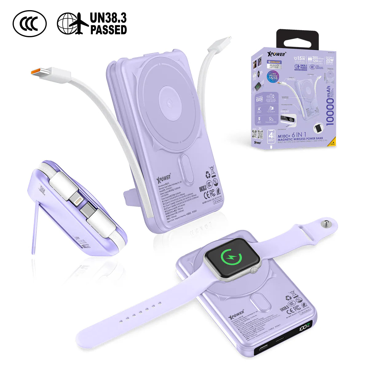XPower - M10C+ 6合1多功能數顯 磁吸無線移動電源 行動電源 尿袋 (10000mAh, CCC認證, 20W PD3.0 )【香港行貨】