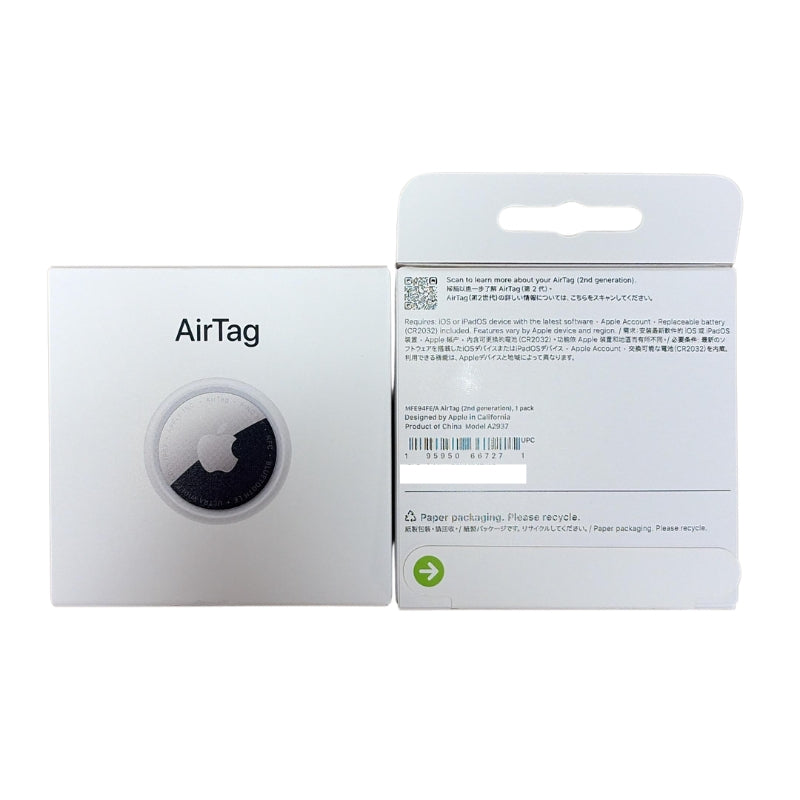 Apple - AirTag2 Gen2 第二代 (2nd Generation) 聲音提升50% 感應距離更遠 A2937 (1個裝/4個裝)【香港行貨】