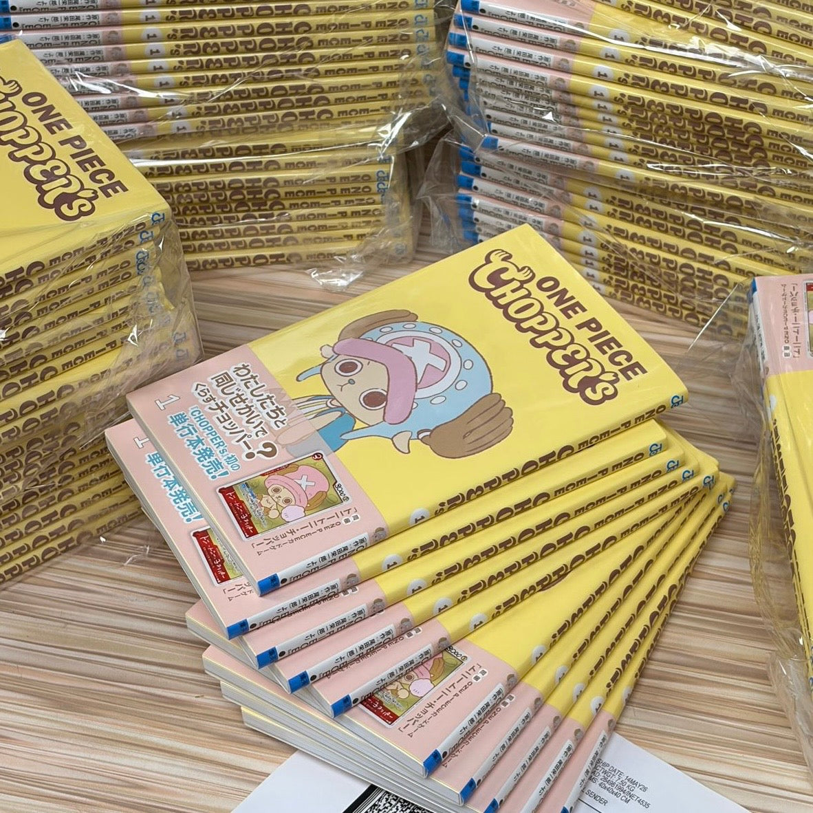 ONE PIECE - 海賊王 Tony Tony Chopper's 1 Magazine + Promo Card 喬巴雜誌 (隨書附卡片 EB02-003) 2026