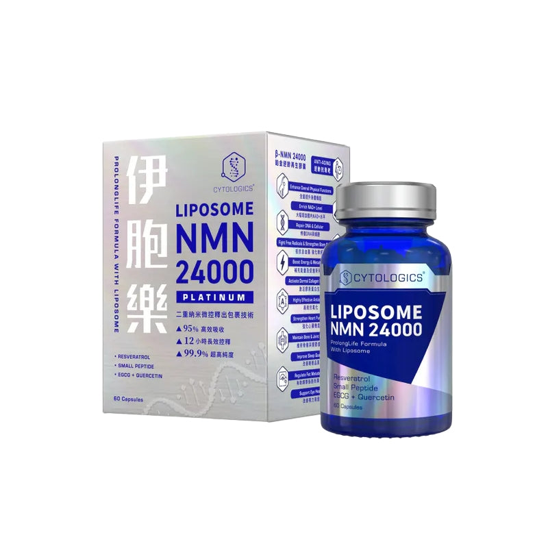 伊胞樂 - Cytologics Liposome β-NMN 24000 鉑金版 (60粒)