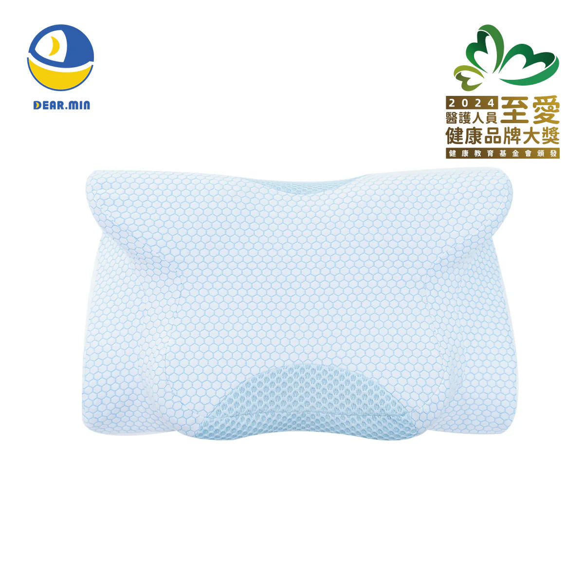 DEAR.MIN - 升級速眠止鼾枕頭 極速眠貼合護頸止鼾枕 *新舊包裝隨機發貨*【香港行貨】