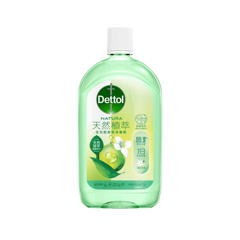 Dettol - 滴露天然植萃全功能家居消毒劑 寵物及兒童適用 (茉莉及綠茶淡香) 1000ml/1L