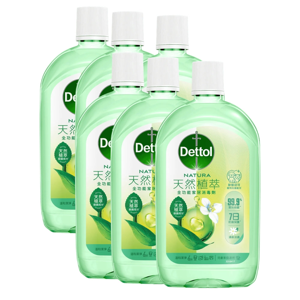 Dettol - 滴露天然植萃全功能家居消毒劑 寵物及兒童適用 (茉莉及綠茶淡香) 1000ml/1L