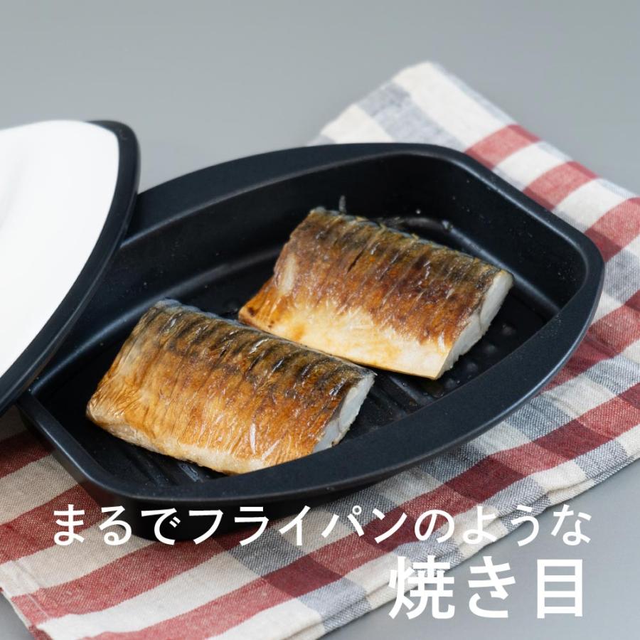 Wahei 和平フレイズ - 日本品牌 微波爐多功能烹調盒 (M/L) 微波爐煮食神器 7合一 7in1 煎/烤/燉/蒸/炒/加熱/煮飯