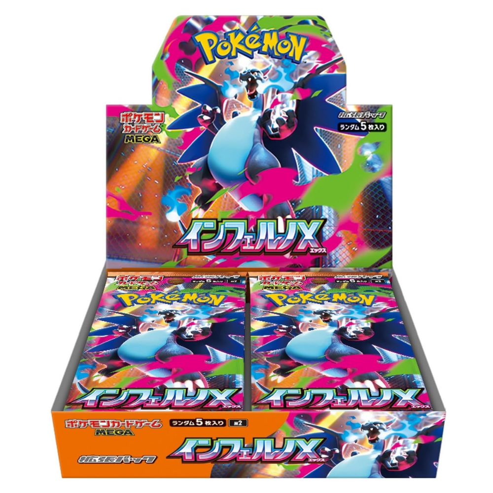 日版Pokemon寶可夢 - PTCG M2 MEGA Inferno X 原盒原膜未拆封 (擴充包 30包/盒) 烈獄狂火X