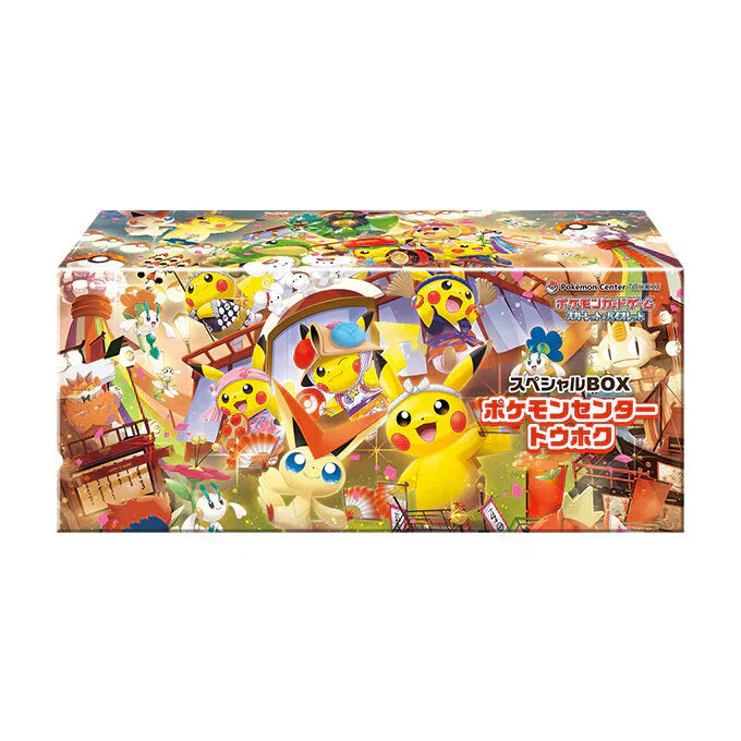 日版Pokemon寶可夢 - PTCG Tohoku Special Box 比卡超東北禮盒