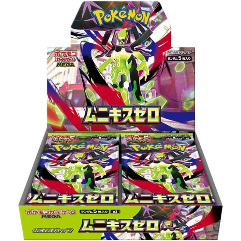 日版Pokemon寶可夢 - PTCG M3 MEGA Munikis Zero 原盒原膜未拆封 (擴充包 30包/盒) 虛無歸零