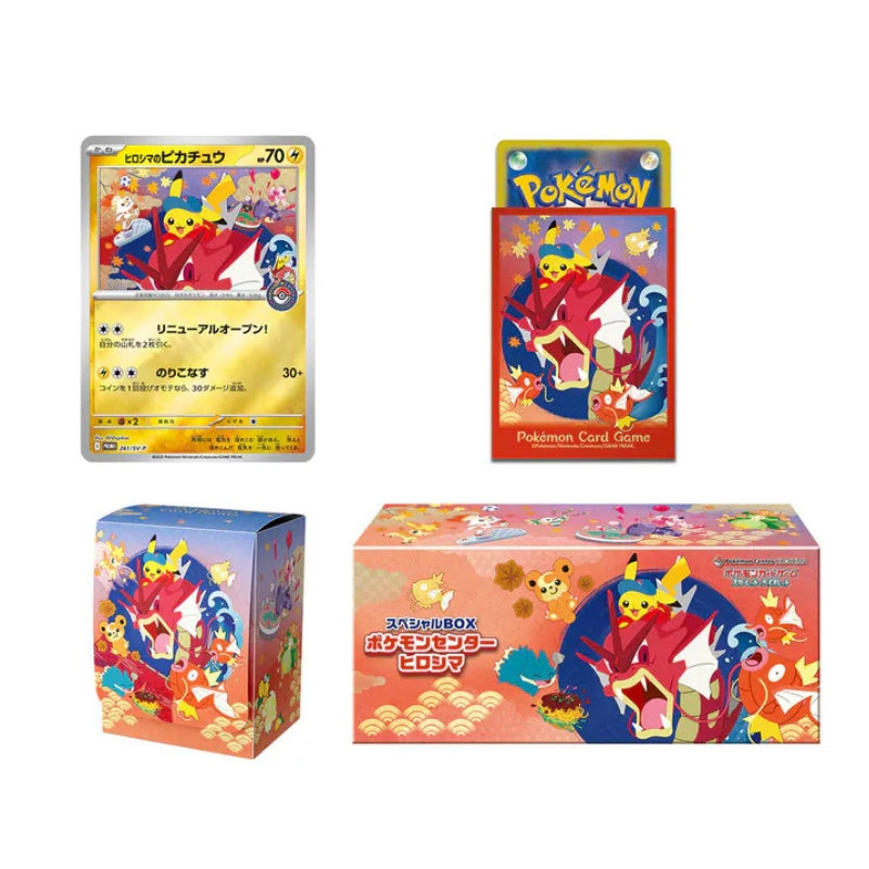 日版Pokemon寶可夢 - PTCG Hiroshima Special Box 廣島禮盒