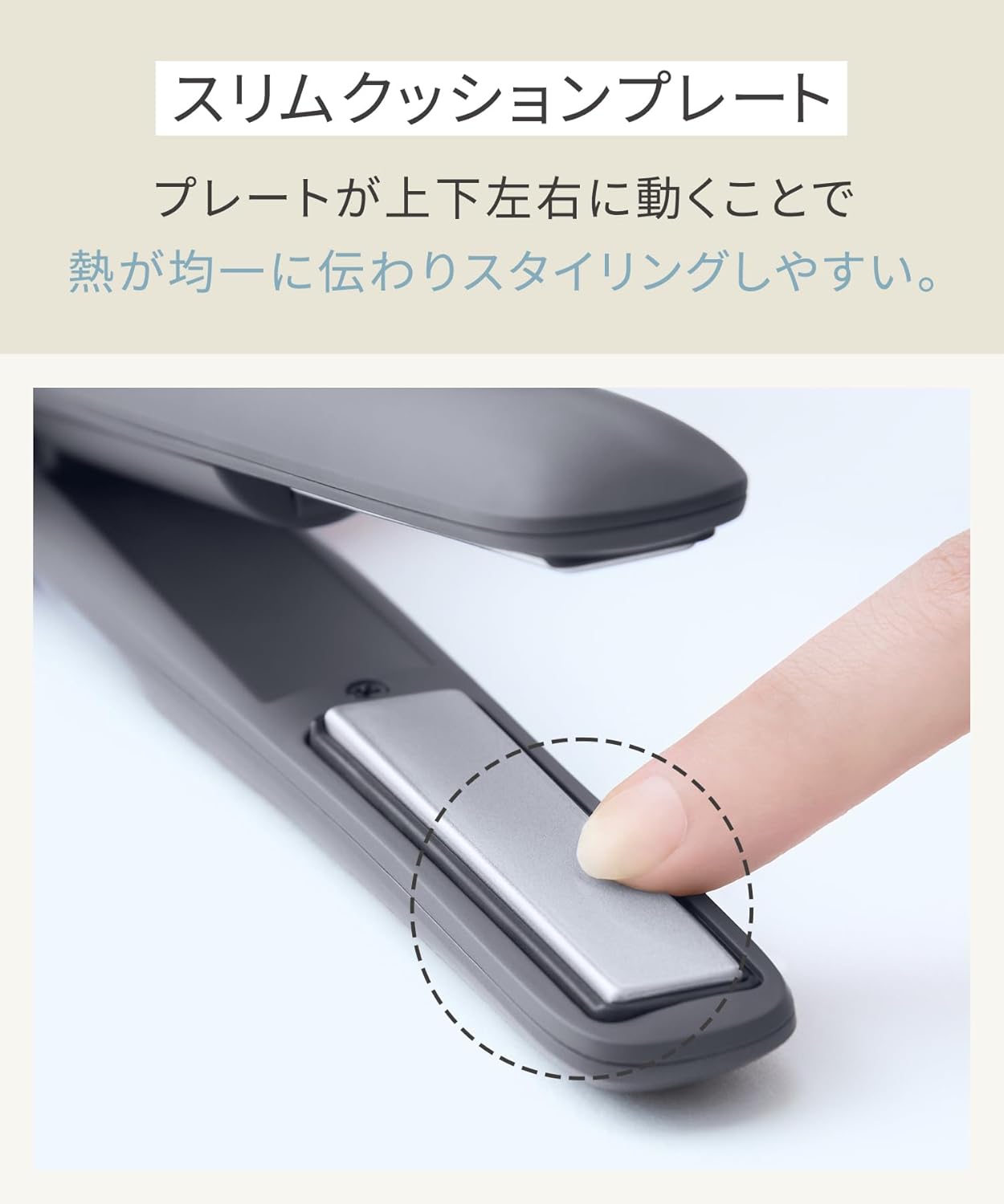 Salonia - 12mm 無線USB充電式迷你電髮夾 直髮夾 Cordless Straightening Iron【平行進口】