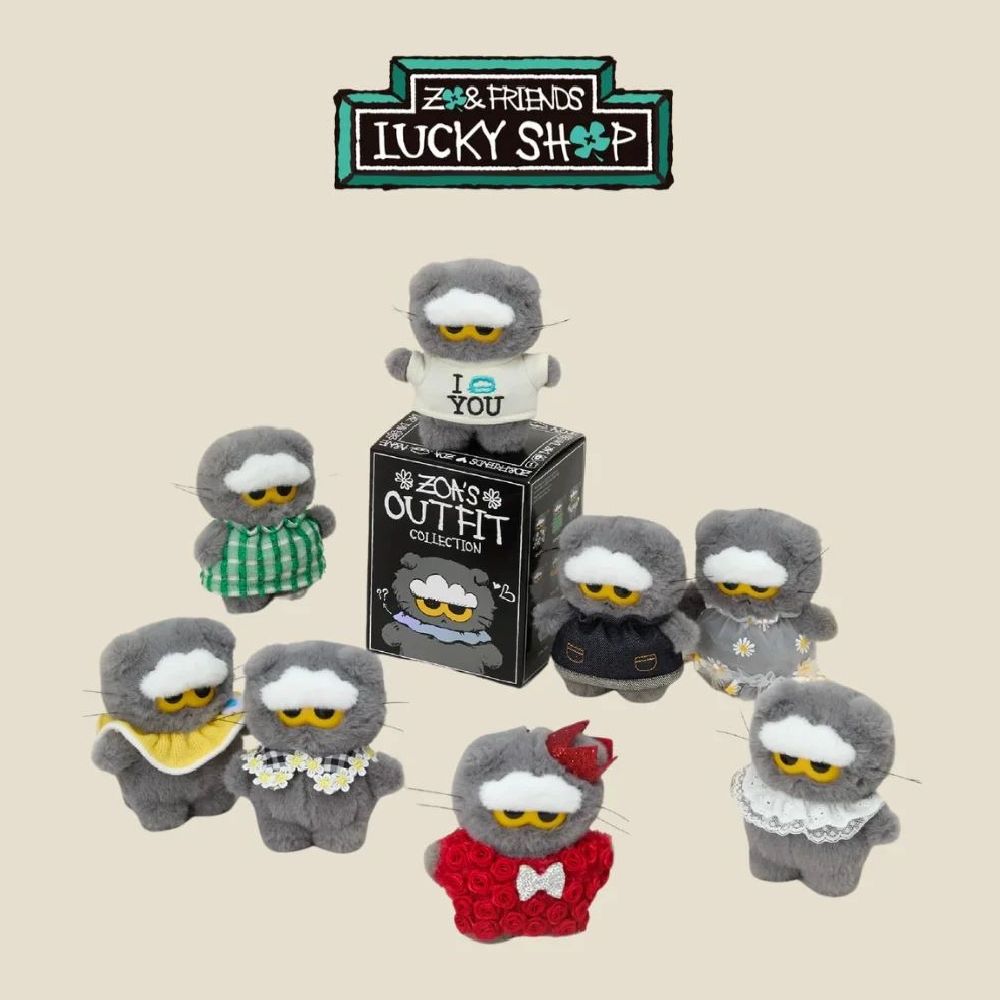 Zo&Friends - ZOA 毛公仔鎖匙扣 (盲盒) RANDOM PLUSH KEYRING